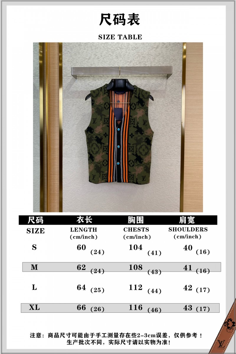 LV camouflage knitted waistcoat 9