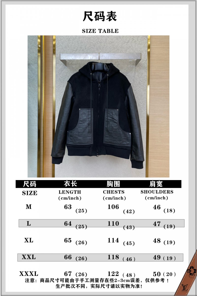 LV Leather Hooded Baseball Jacket 8
