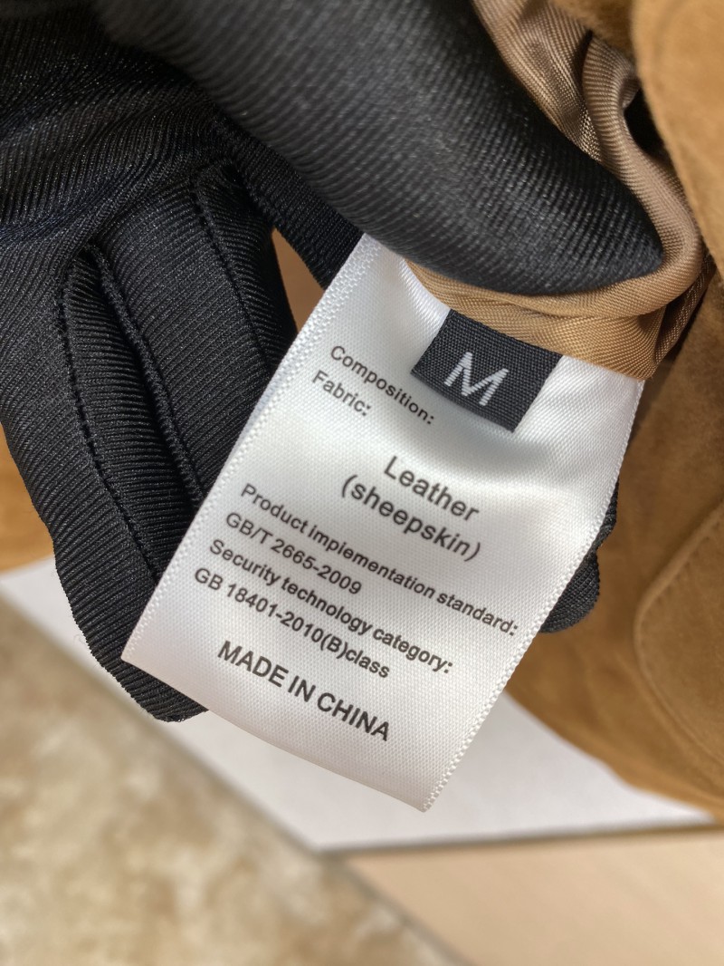 Miu Miu Suede Jacket Coat 8