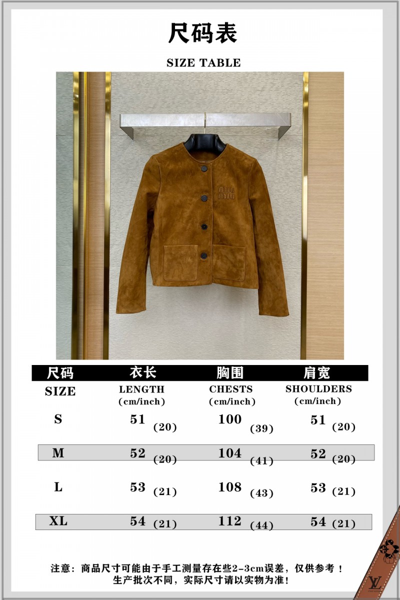 Miu Miu Suede Jacket Coat 9