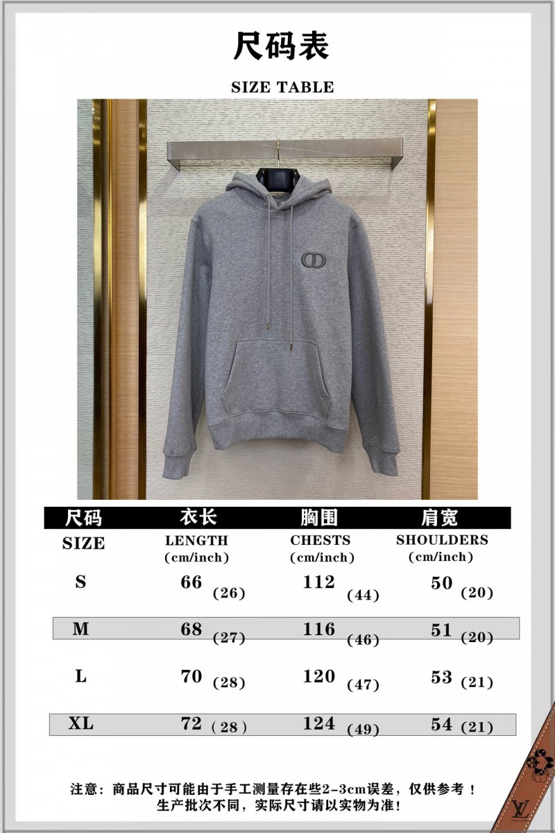 Dior Logo Embroidered Hooded Sweatshirt 9
