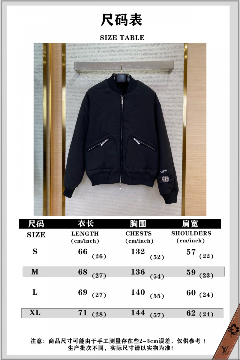 Dior ?? stone island co-branded logo jacket jacket 9