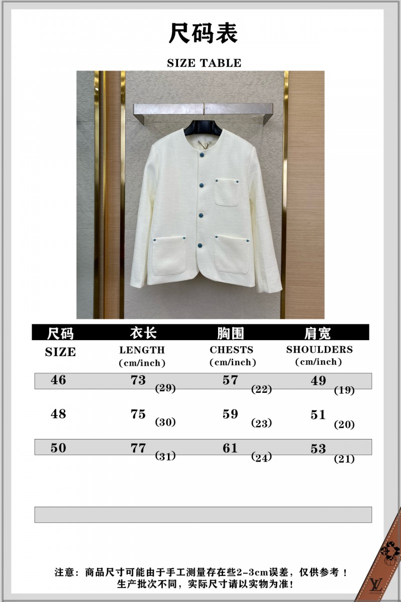 LV turquoise collarless chambray jacket 9