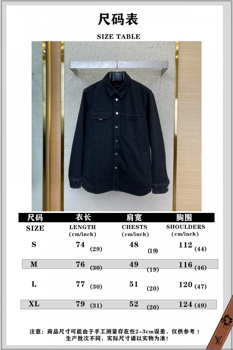Gucci denim jacket with lapel 9