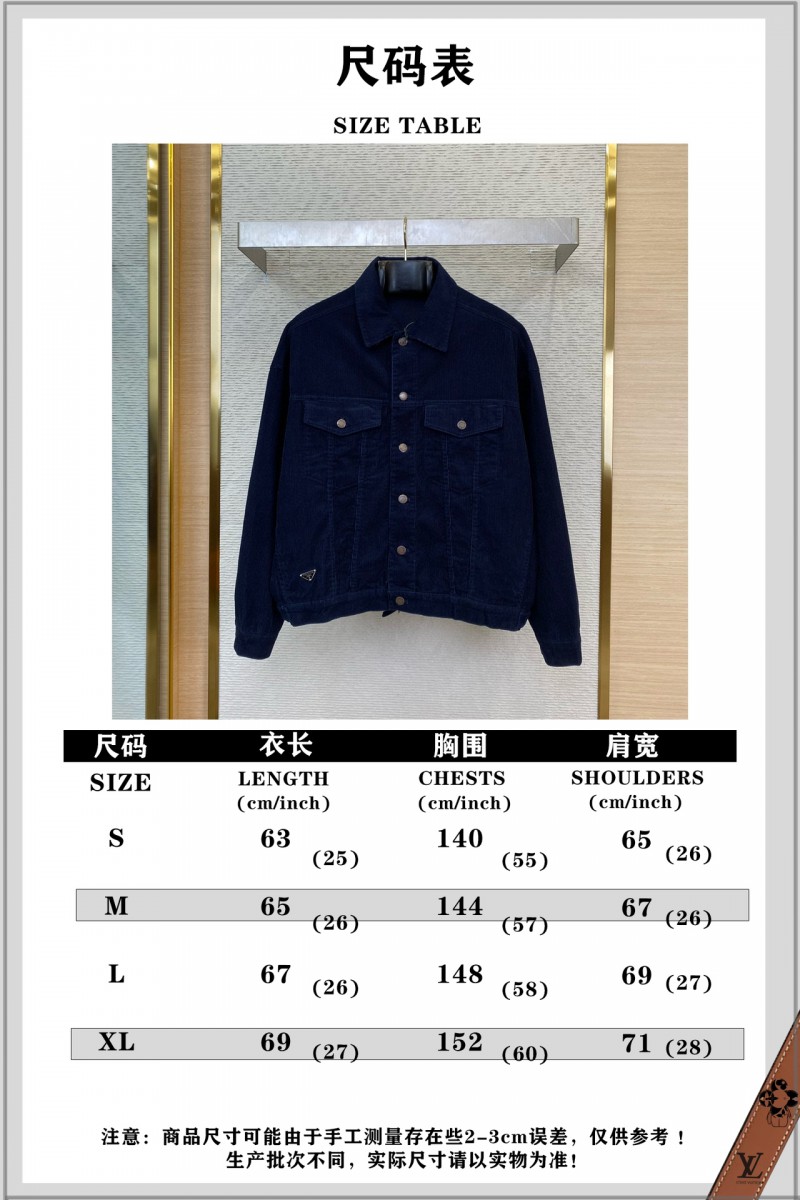 Prada Corduroy Triangle Label Jacket 9