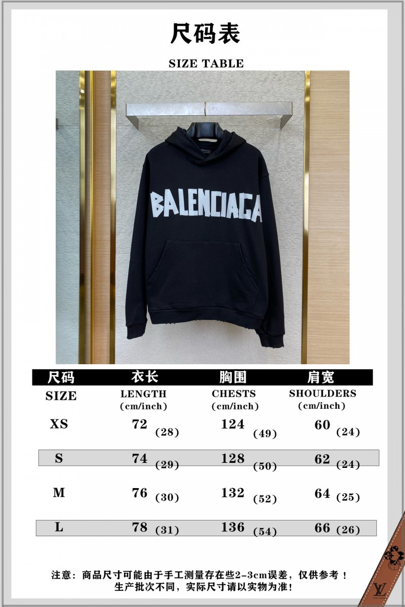 Balenciaga Tape Print Hooded Sweatshirt 9