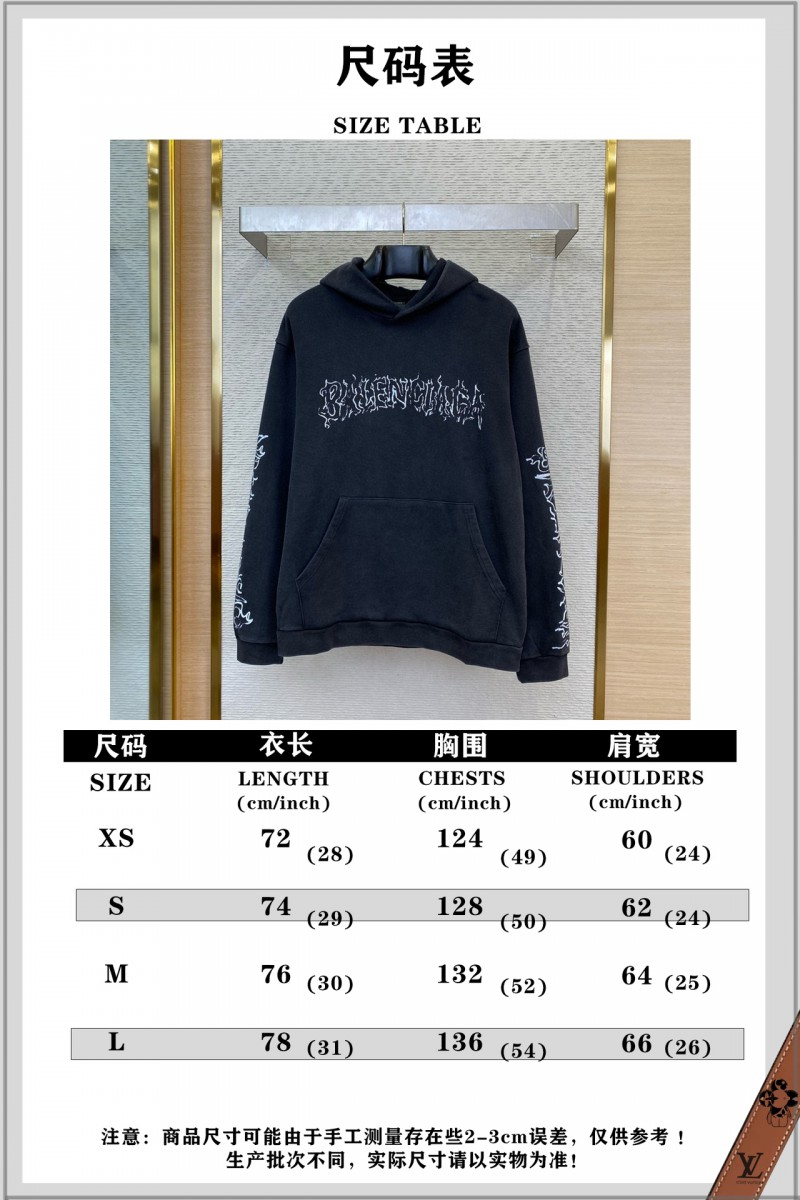 Balenciaga Flame Letter Print Hooded Sweatshirt 9