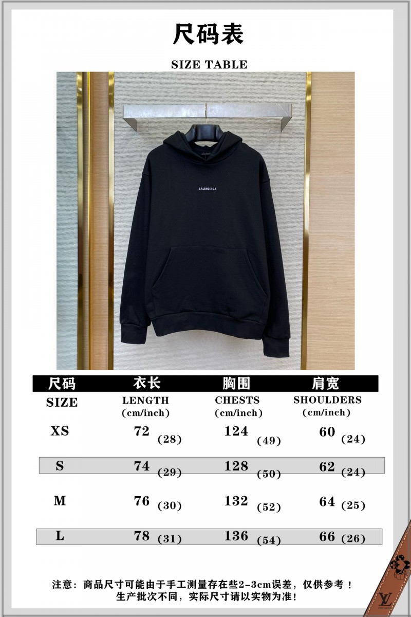 Balenciaga Reflective Letter Print Hooded Sweatshirt 9