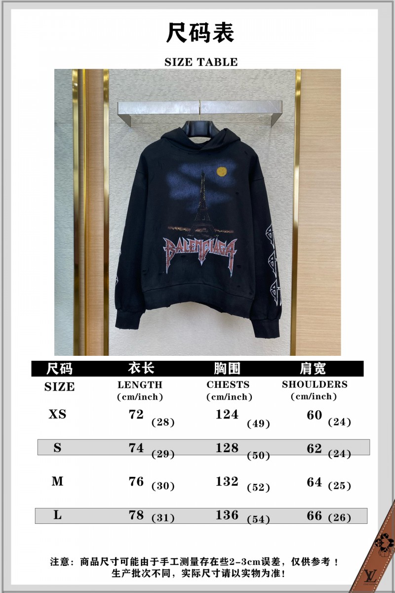 Balenciaga Eiffel Tower Print Hooded Sweatshirt 9