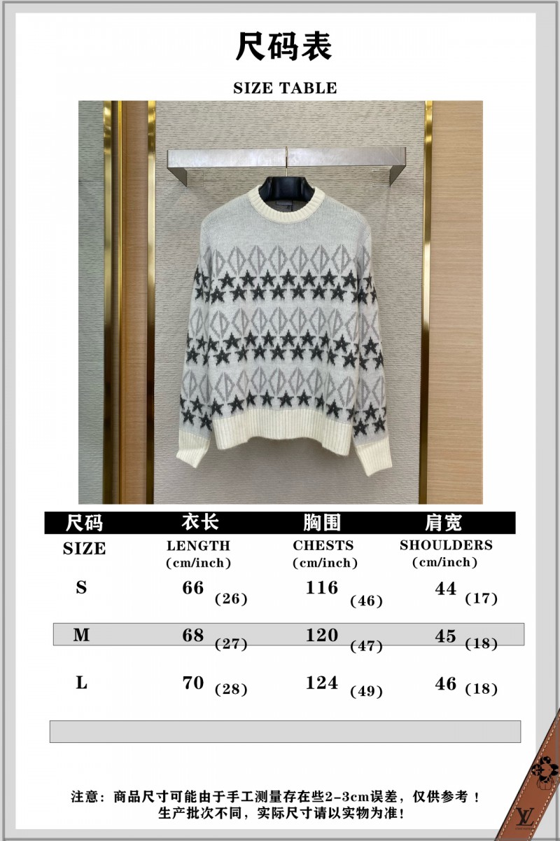 Dior Colour Block Pentagram Jacquard Wool Crew Neck Sweater 9