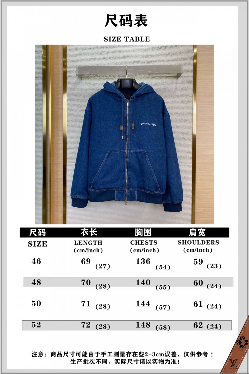 Dior embroidered hooded denim jacket 8