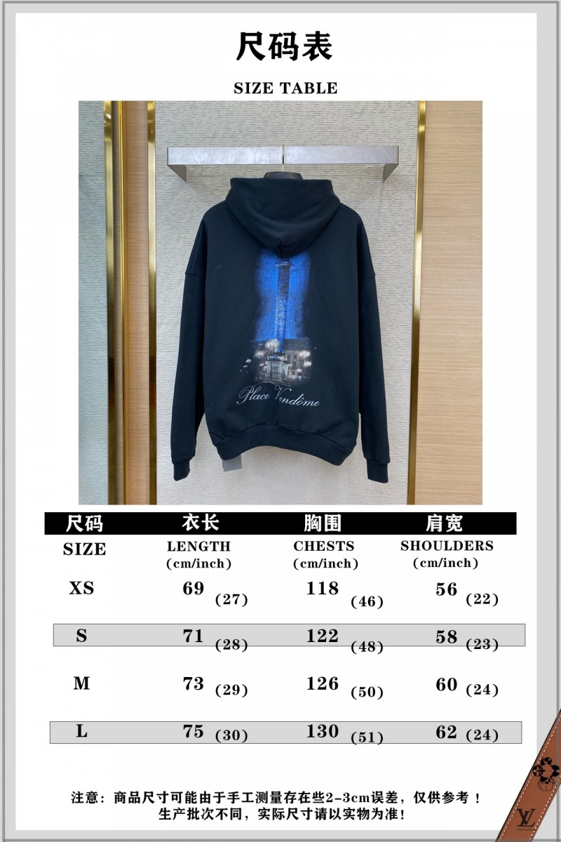 Balenciaga Lighthouse Zip Hooded Sweatshirt 9
