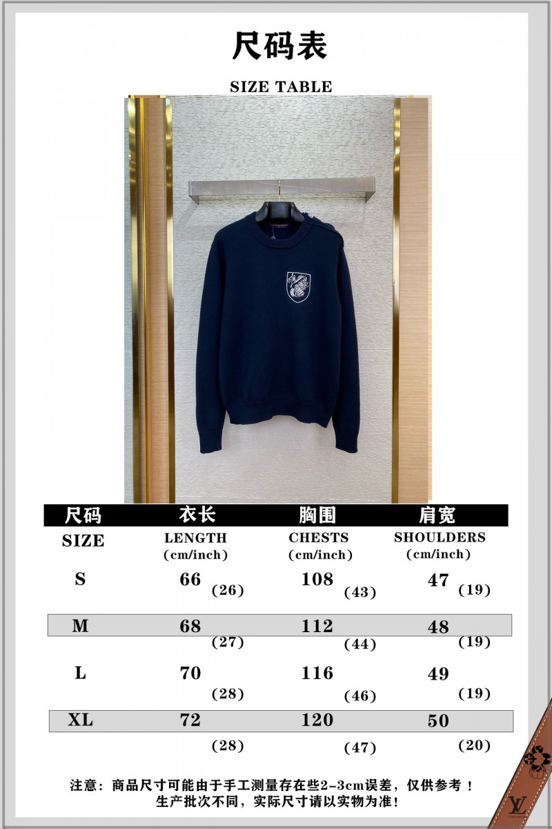 LV Conch Wool Pullover 9