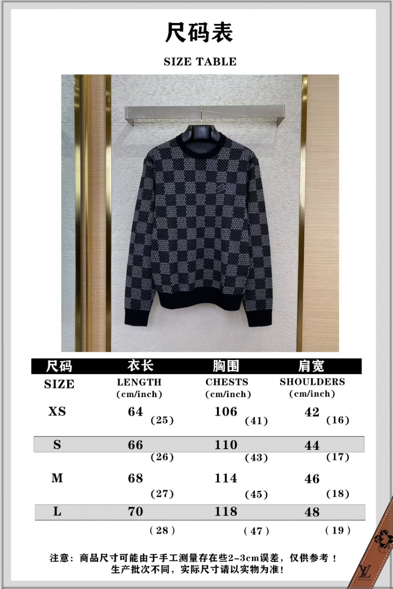 LV Tartan Sweater 8