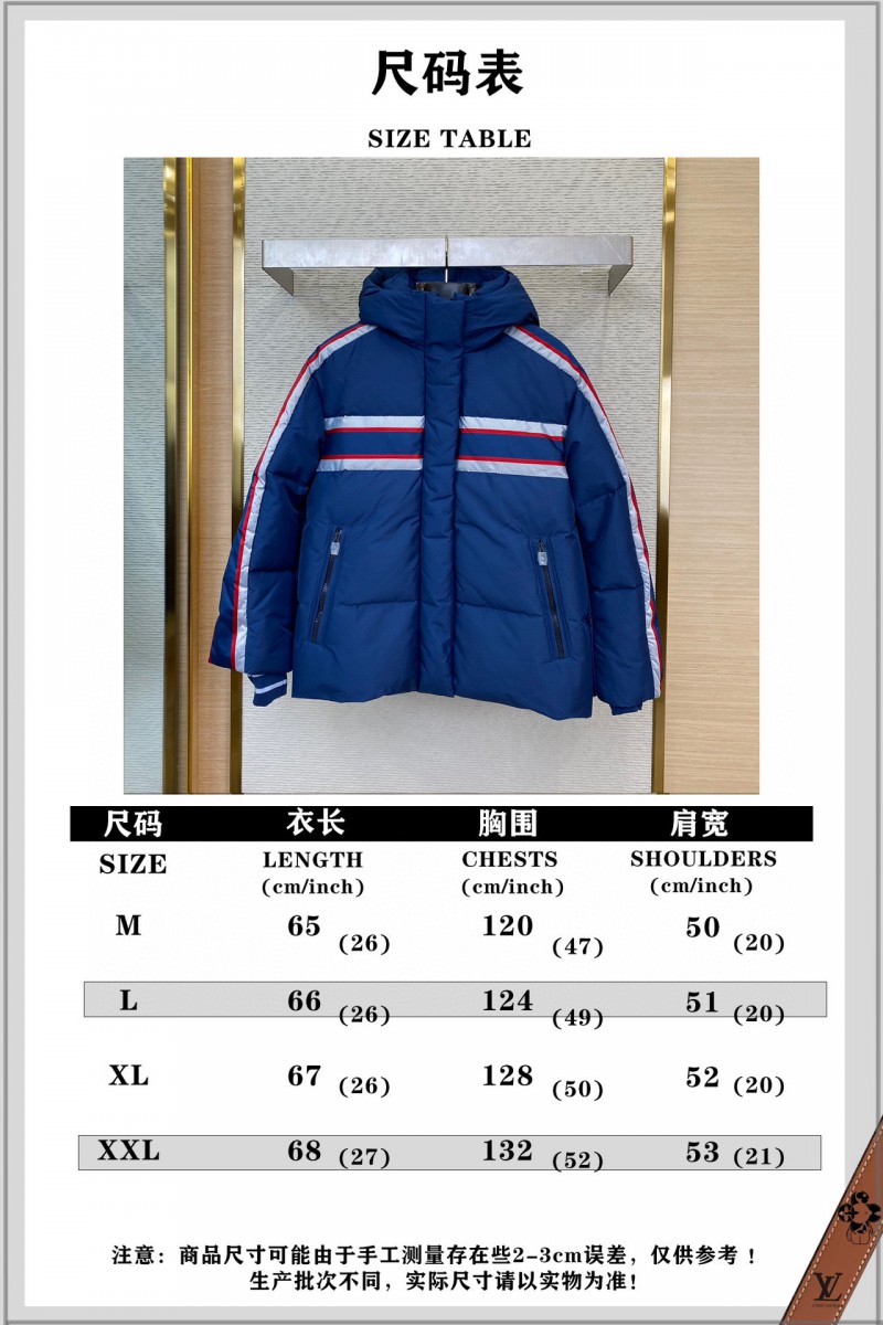 Dior Clashing Stripes Pentagram Down Jacket 9