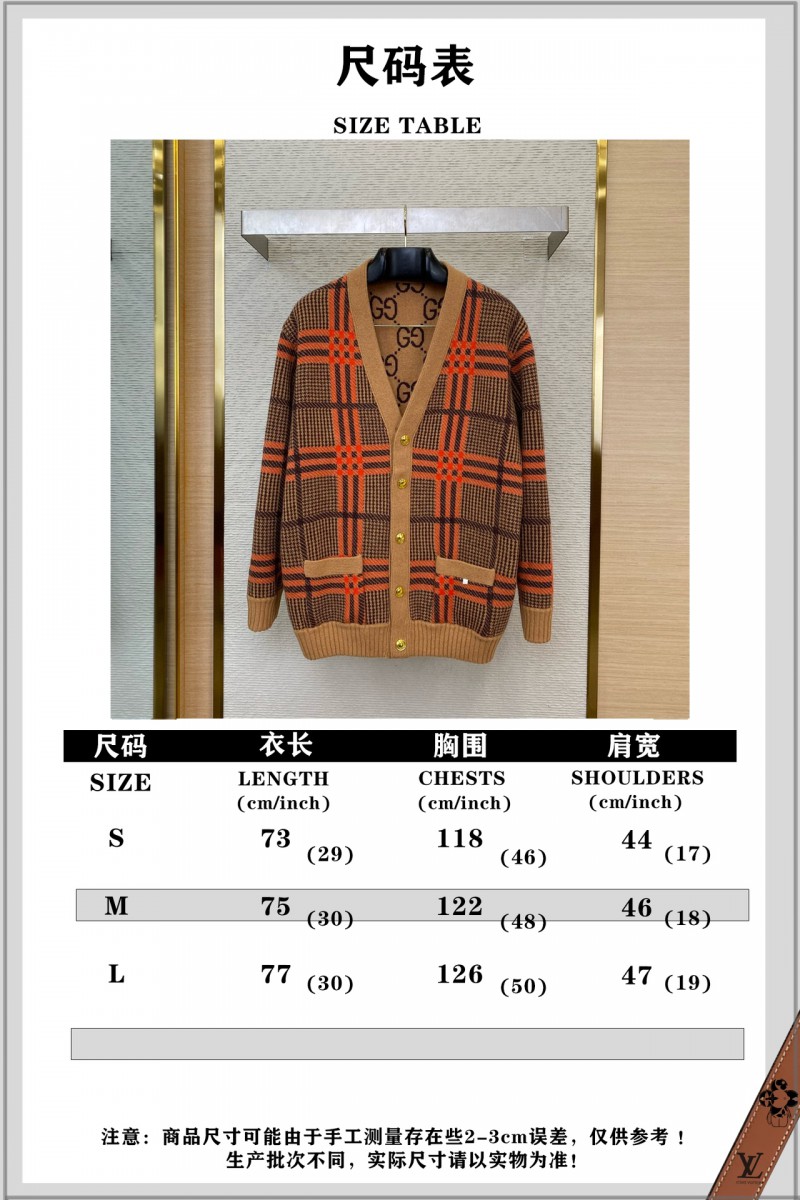 Gucci Reversible knitted cardigan with full print 9