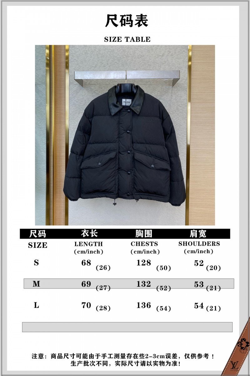 Miu Miu Logo Lapel Down Coat Jacket 9