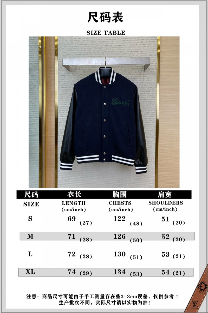Gucci Patchwork Baseball Jacket 9