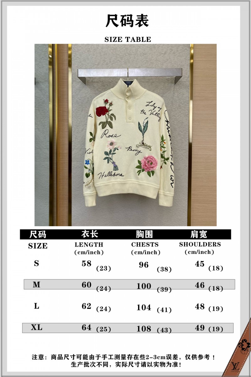 Dior floral embroidered stand-up jumper 9
