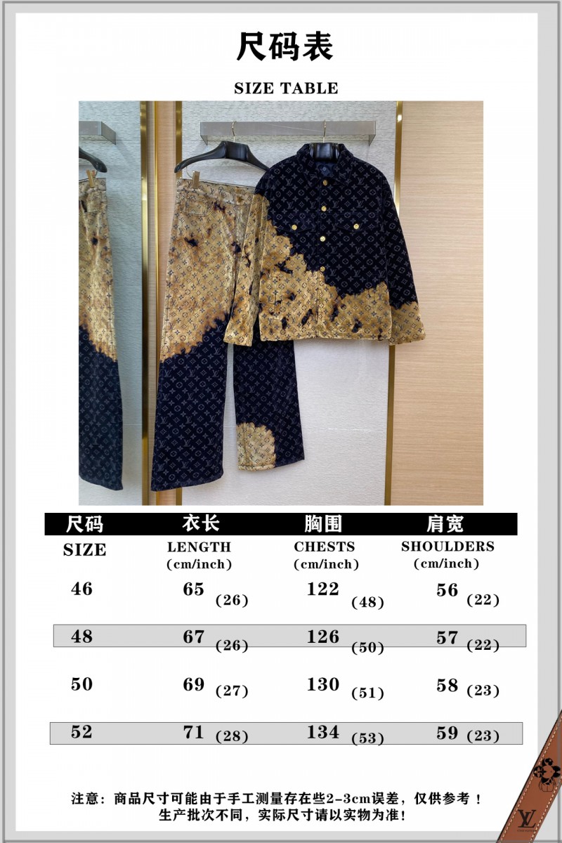 LV Firedown Bonfire Cotton Suit Jacket 9