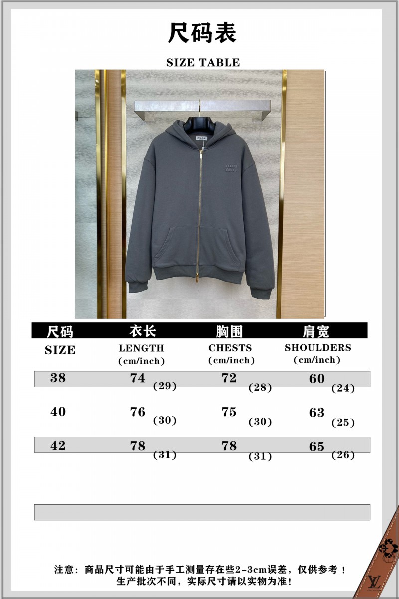 Miu Miu Logo Hooded Jacket Coat 9