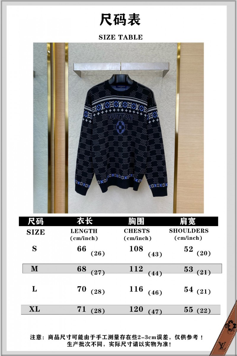 LV Ski Jacquard Knit Sweater 9