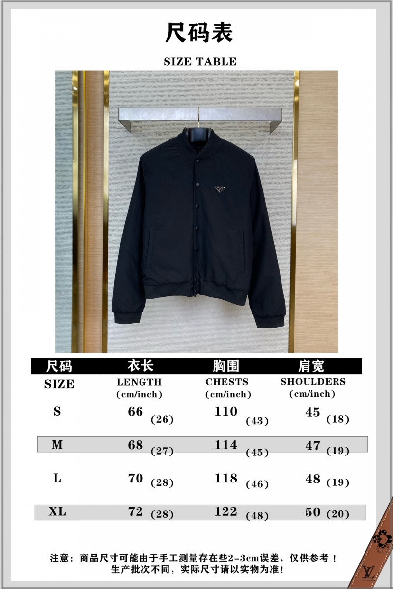 Prada Aviator Jacket Cotton Jacket 9
