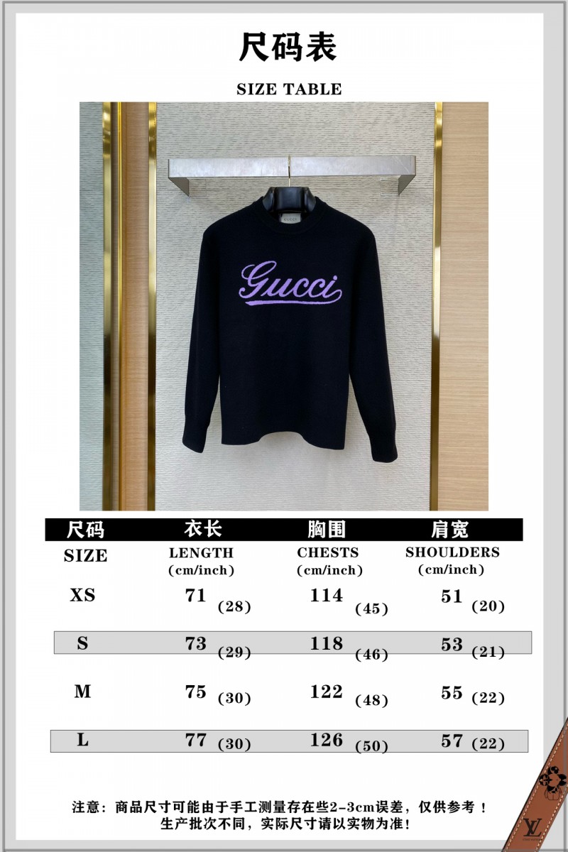 Gucci Jacquard Crew Neck Sweater 9