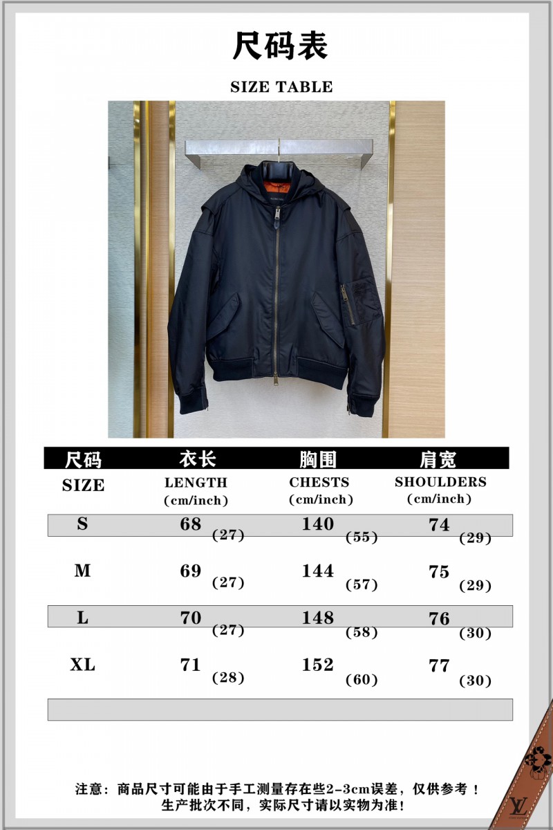 Balenciaga Tape Print Hooded Aviator Jacket 9
