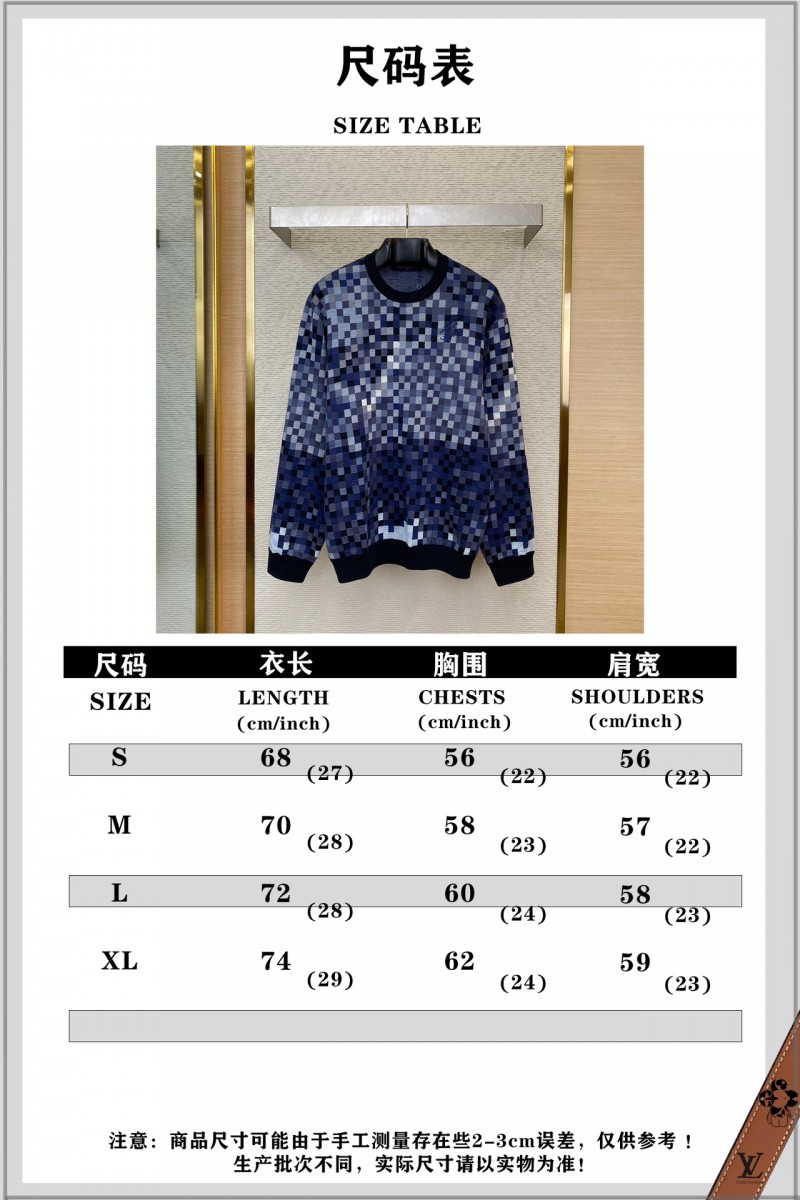 LV Gradient Mosaic Checkerboard Studded Crew Sweatshirt 9