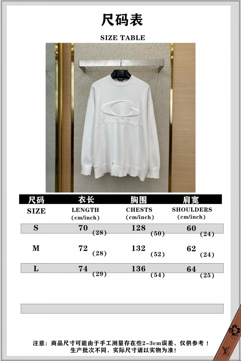 Balenciaga 3M Embossed Destruction Sweater 9