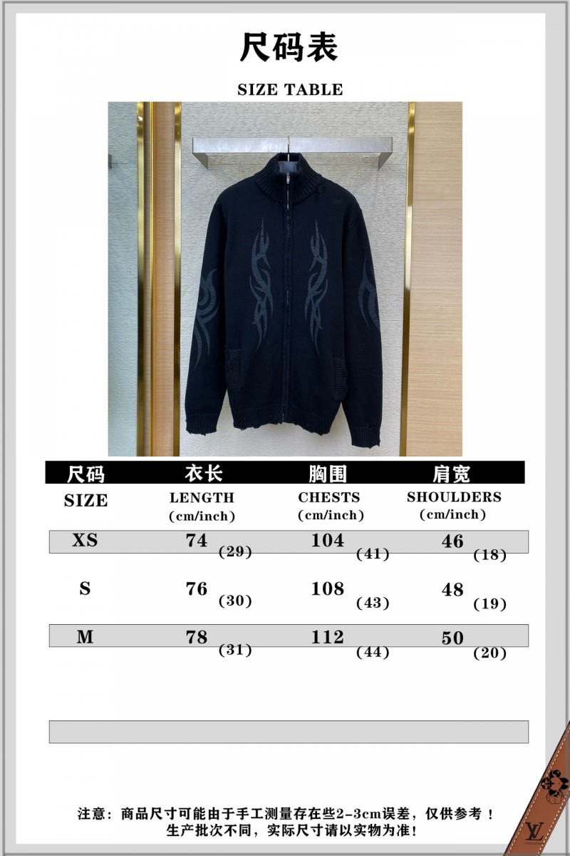 Balenciaga Totem Rune Zip Destruction Sweater 9