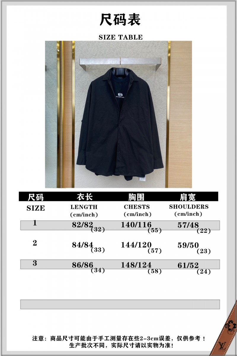 Balenciaga Layered Shirt 9
