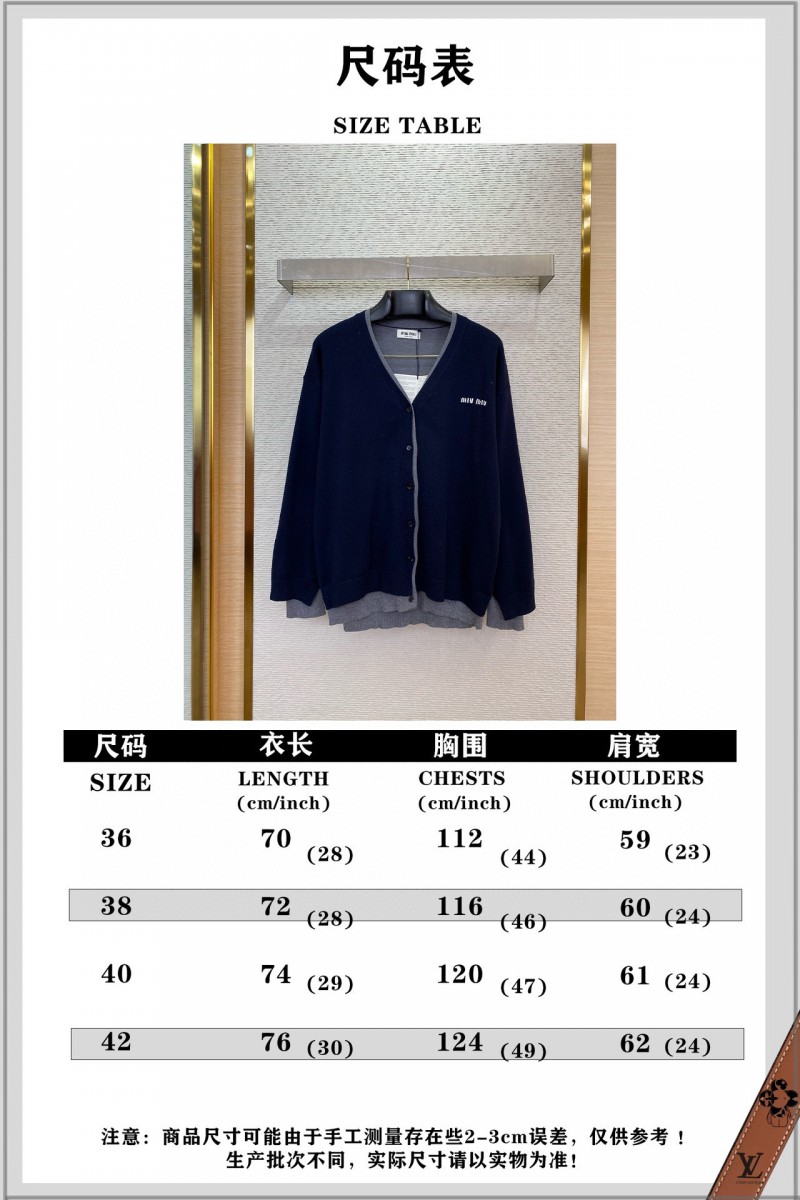 Miu Miu False Two Piece Logo Cardigan Blue 9