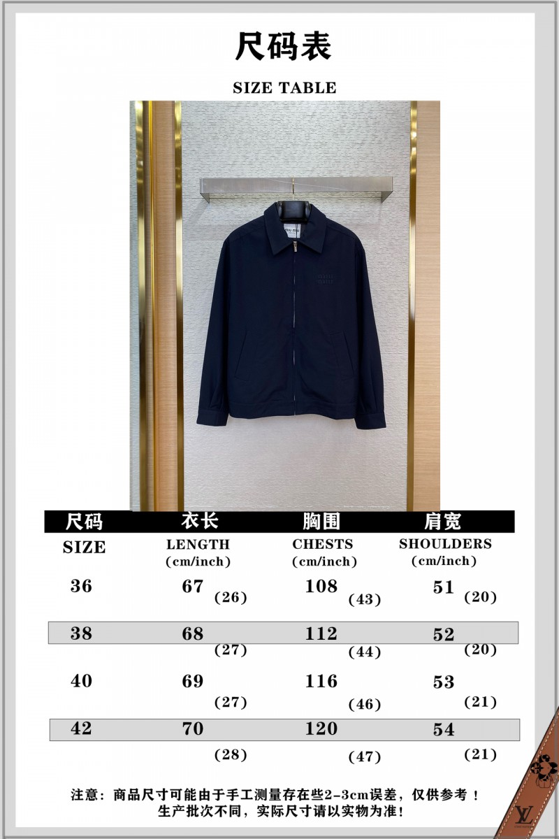 Miu Miu Applique Logo Jacket Jacket 9