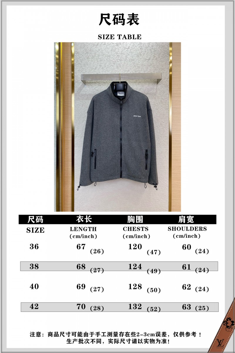 Miu Miu Logo Standing Collar Jacket Grey 9