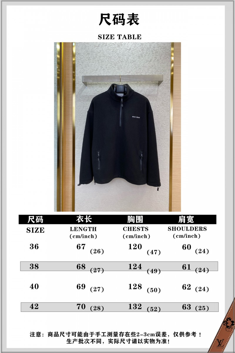 Miu Miu Logo Standing Collar Jacket Black 9