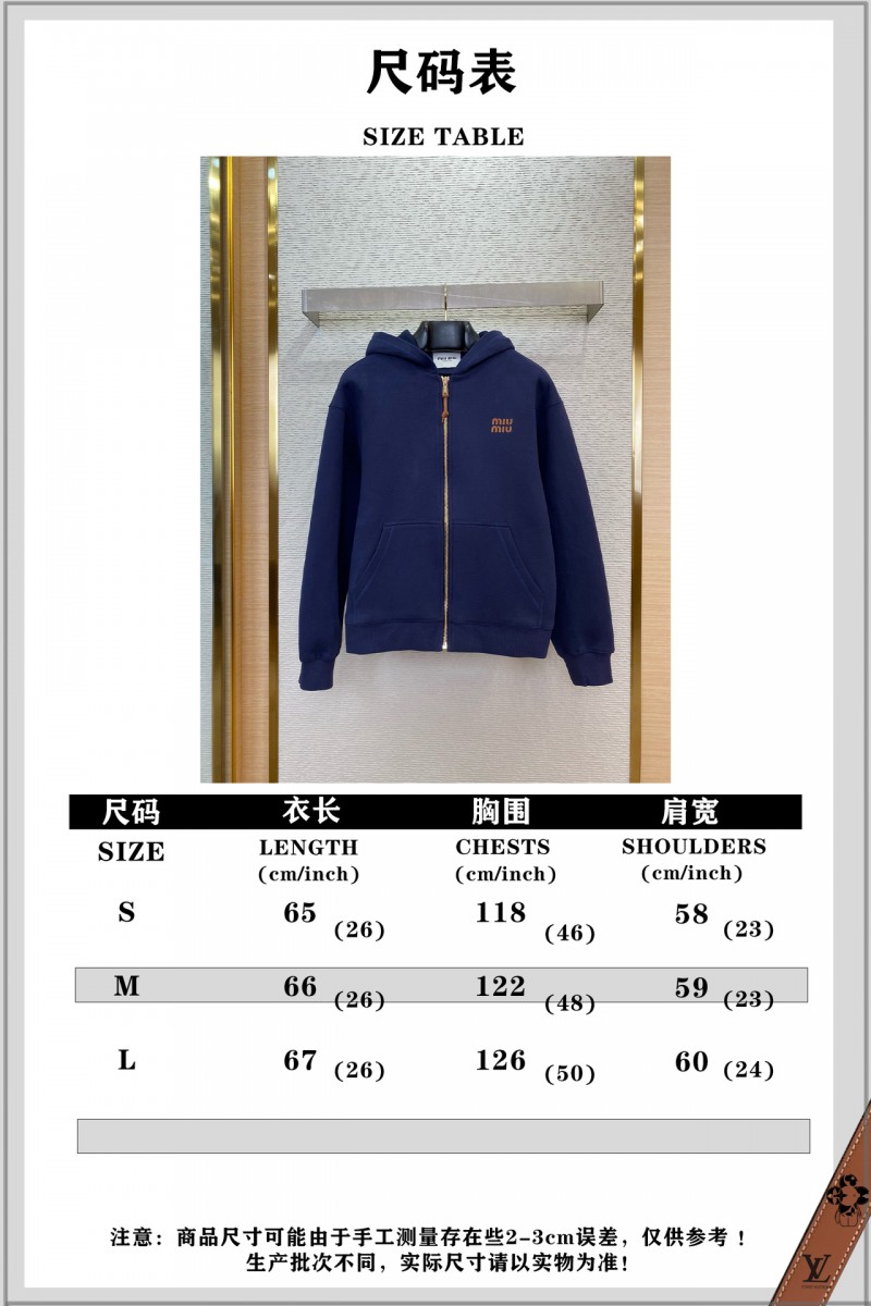 Miu Miu Logo Hooded Jacket 9