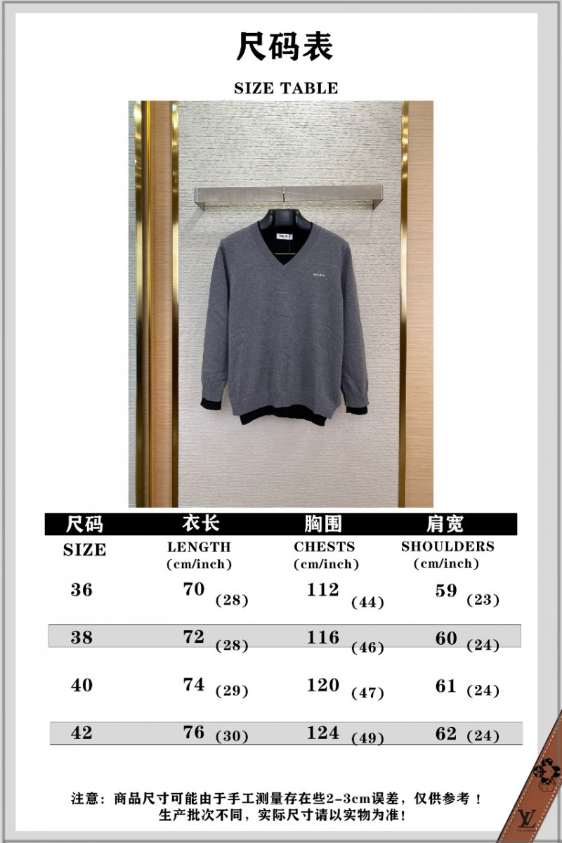 Miu Miu Double Layer Appliqu?? Knit 9
