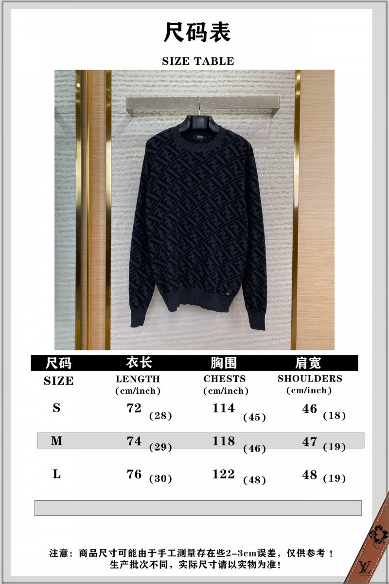 Fendi Full print jacquard jumper 9