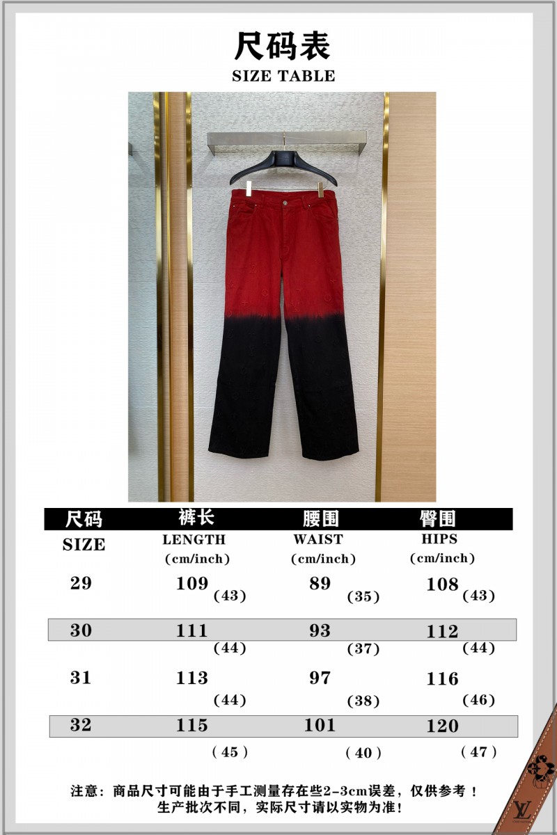 LV Flame Gradient Denim Trousers 9
