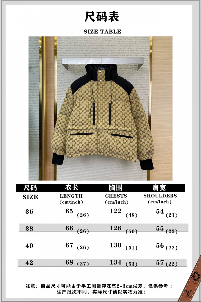 Gucci Full Print Jacquard Removable Down Jacket Brown 9