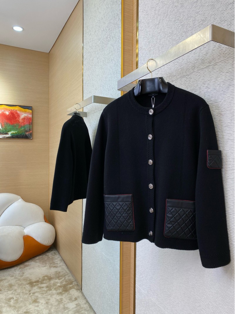 Chanel Patchwork Knit Cardigan 2