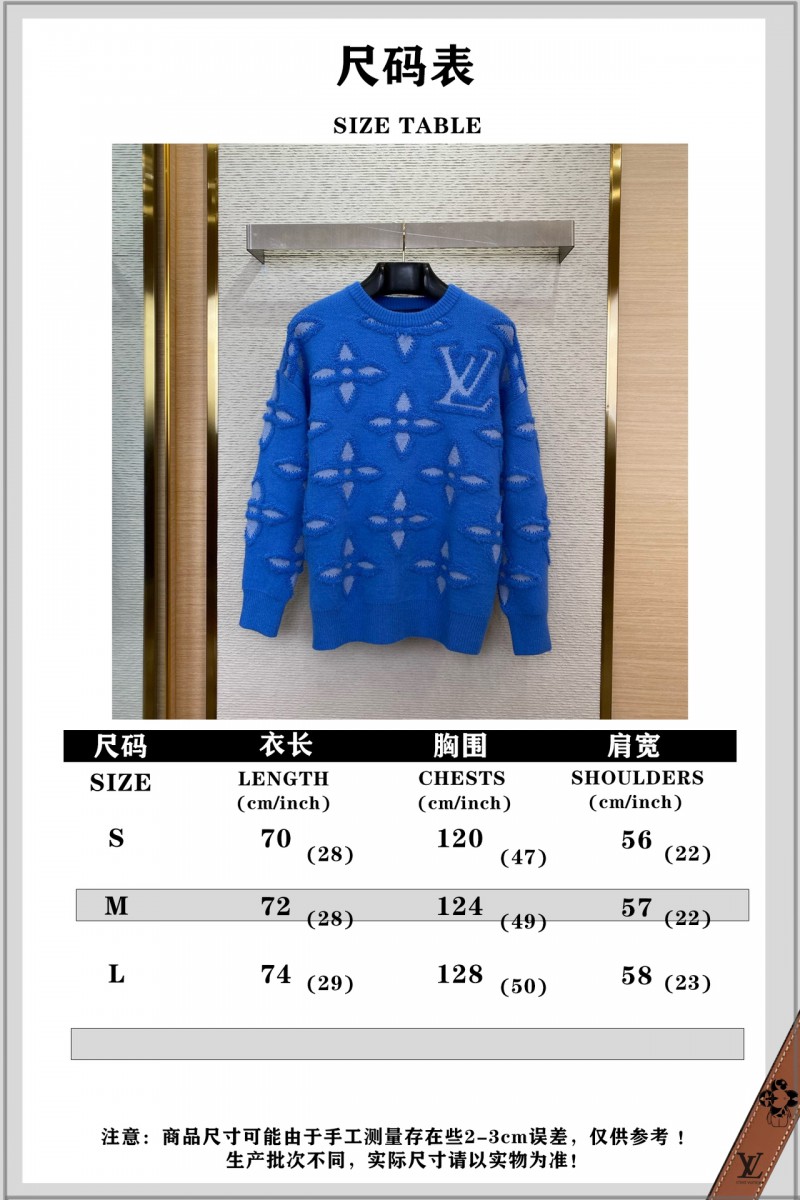 LV Applique Sweater 9