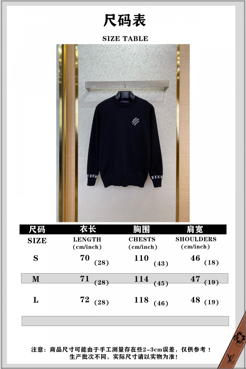 LV logo monogrammed crew neck jumper 9