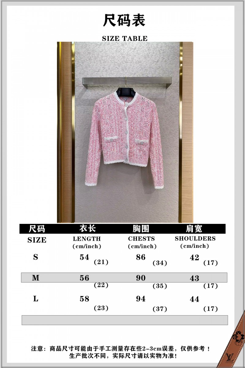 Chanel Twisted Knit Cardigan Jacket 9