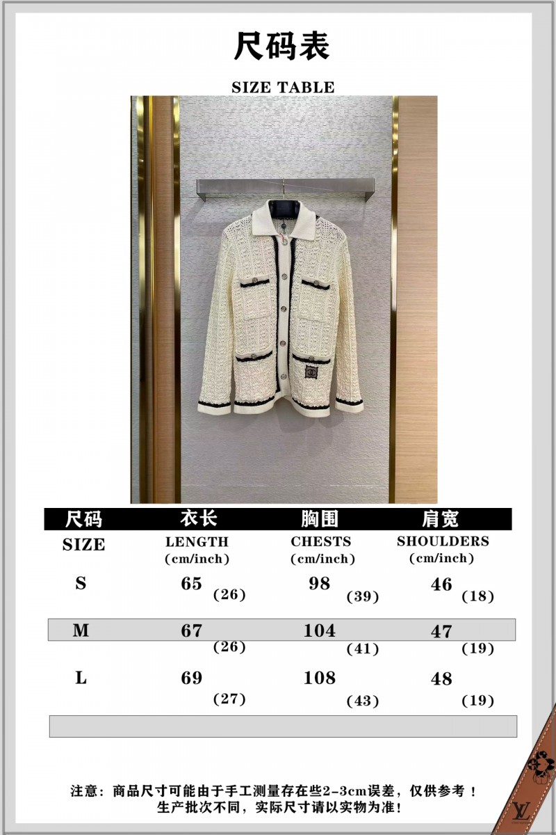 Chanel chambray jacket 9