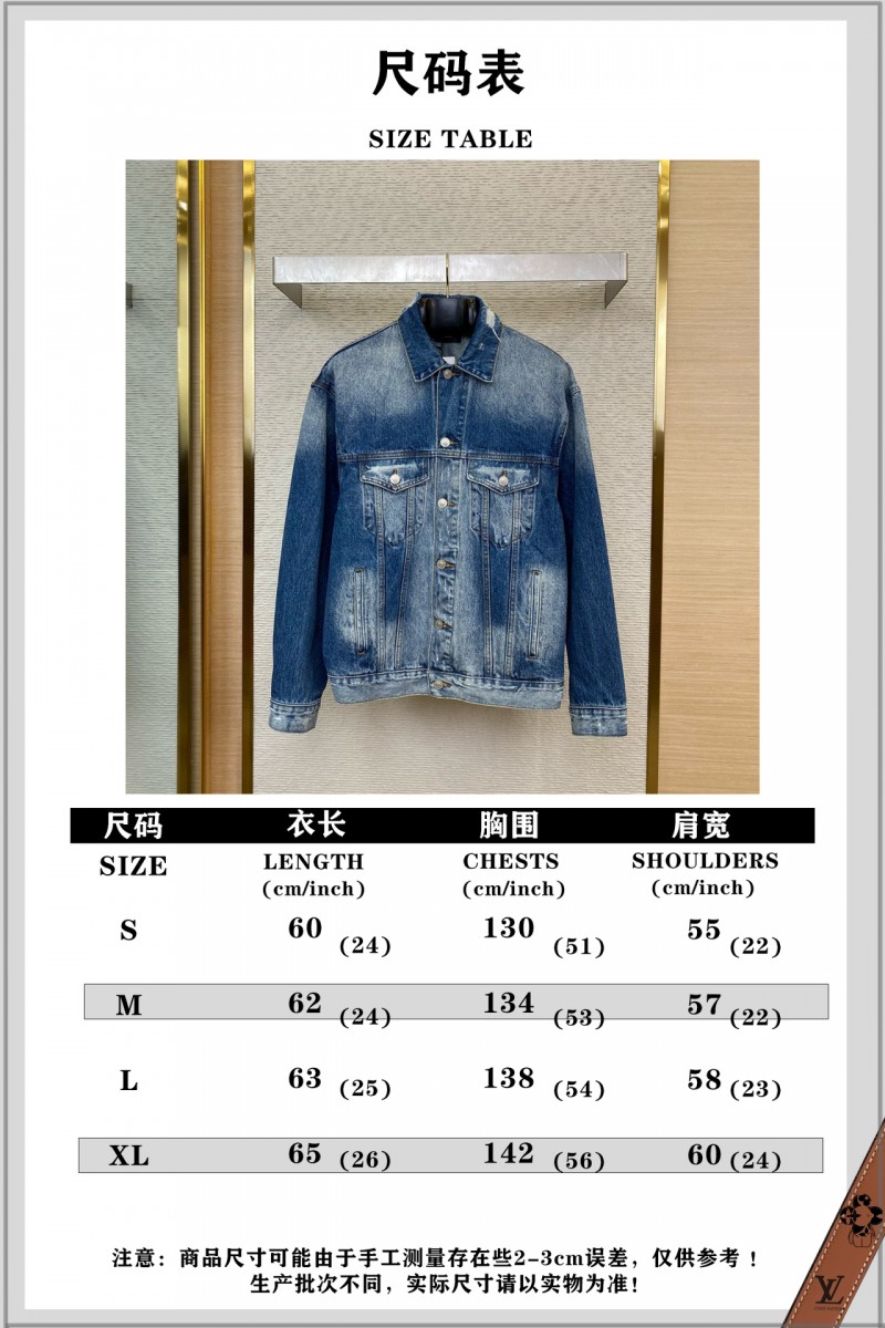 Balenciaga Printed Denim Jacket 9