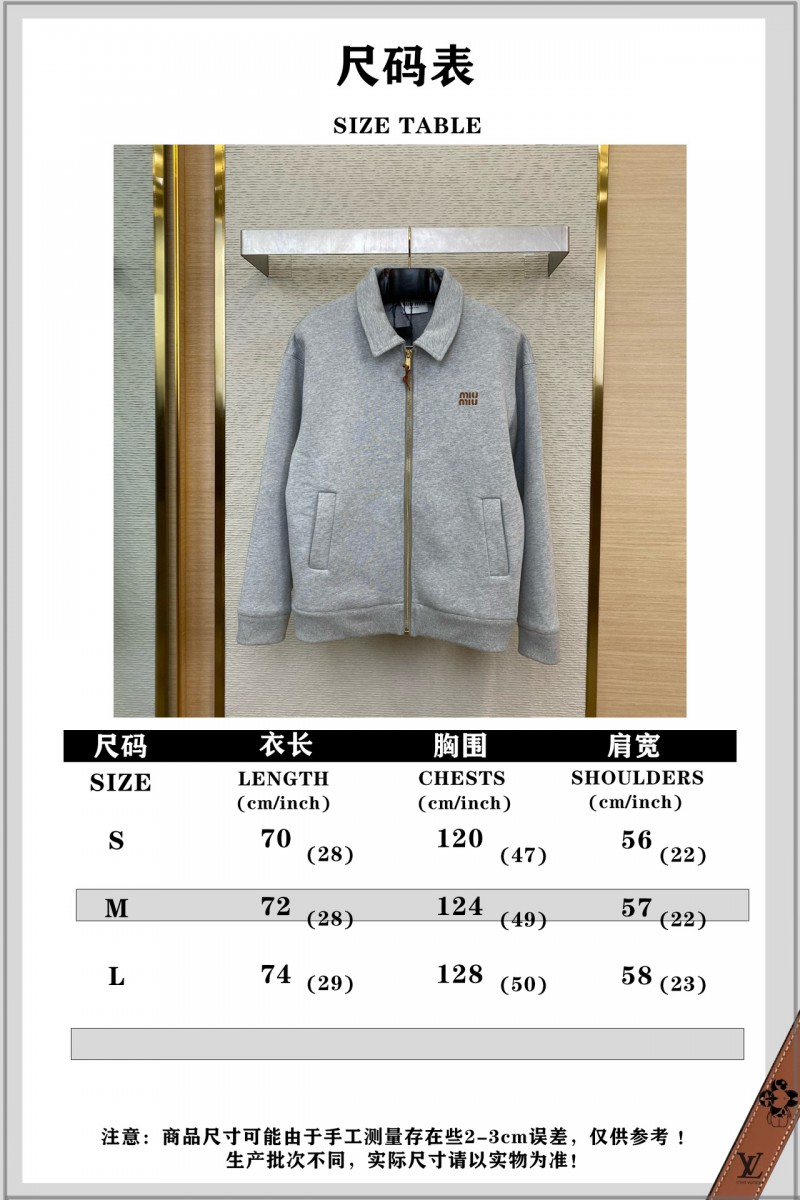 Miu Miu Logo Space Cotton Jacket Coat 9