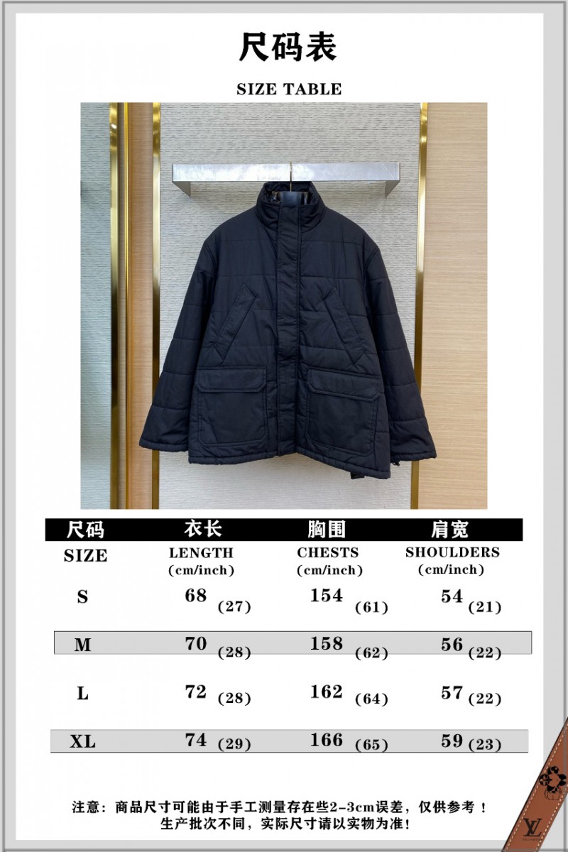 Balenciaga Logo Embroidered Down Jacket 9